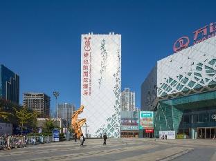 vienna international hotel taicang wanda square