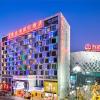 vienna international hotel taicang wanda square