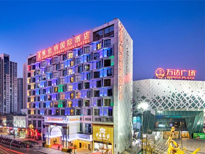 vienna international hotel taicang wanda square