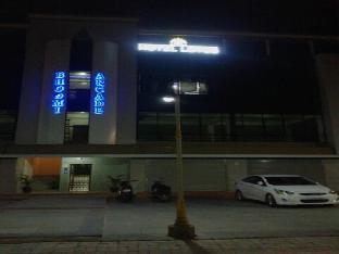 hotel lotus