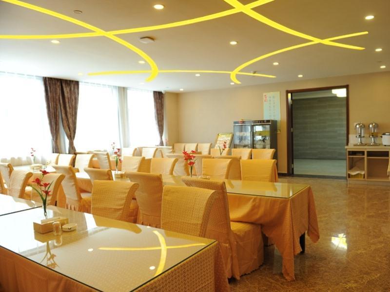 greentree inn hefei feixi west people road guanyi