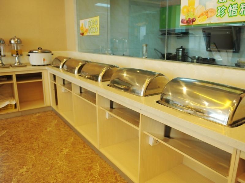 greentree inn hefei feixi west people road guanyi