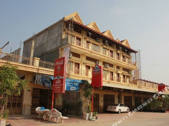 boeung chhouk guest house