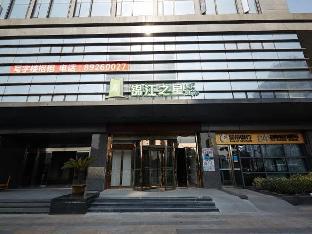 hangzhou