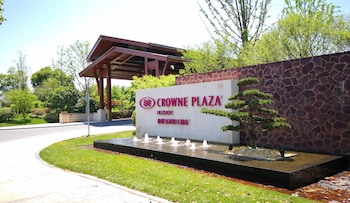 crowne plaza huzhou an ihg hotel