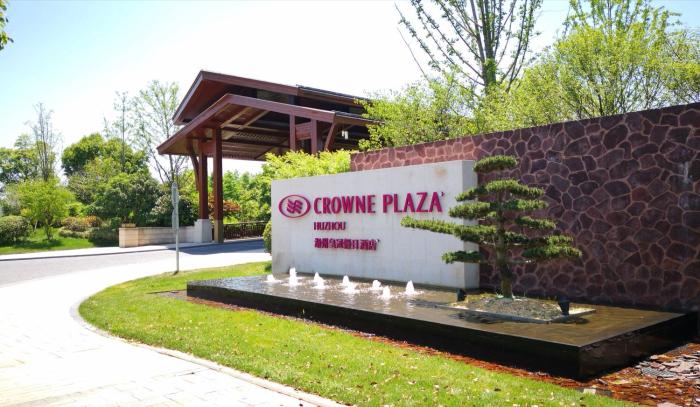 crowne plaza huzhou an ihg hotel