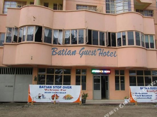 batian guest hotel