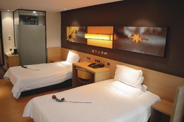 iu hotel chongqing jiefangbei center branch