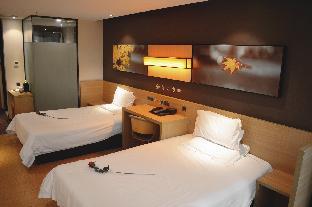 iu hotel chongqing jiefangbei center branch