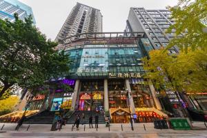 iu hotel chongqing jiefangbei center branch