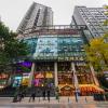 iu hotel chongqing jiefangbei center branch