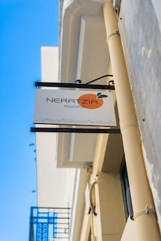 neratzia rooms
