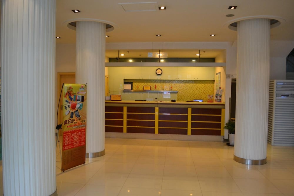 jinjiang inn wuhan hankou train station