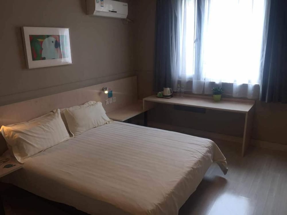 jinjiang inn wuhan hankou train station