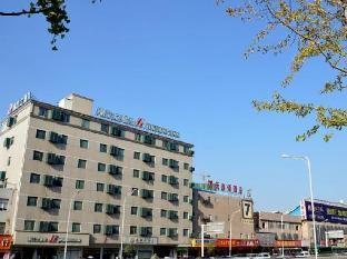 jinjiang inn wuhan hankou train station