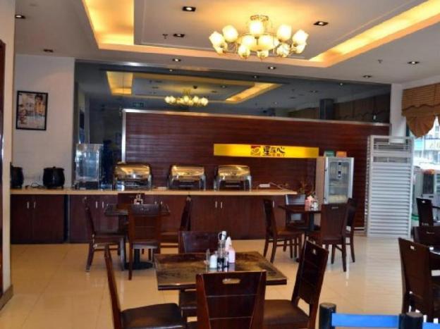 jinjiang inn wuhan hankou train station