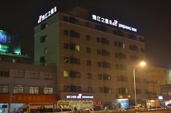 jinjiang inn wuhan hankou train station