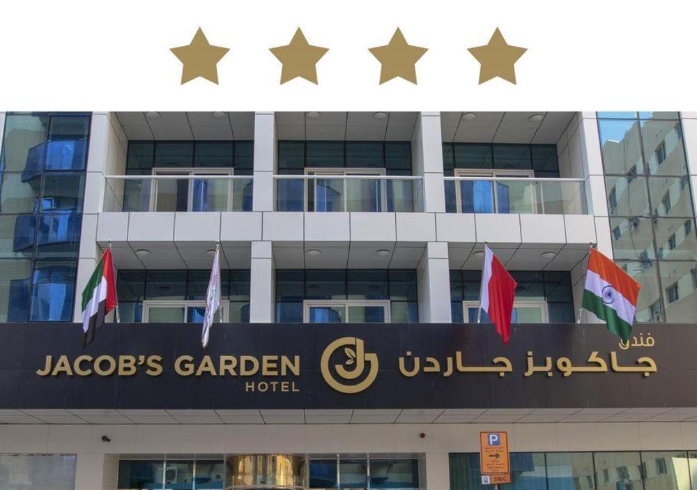 jacobs garden hotel