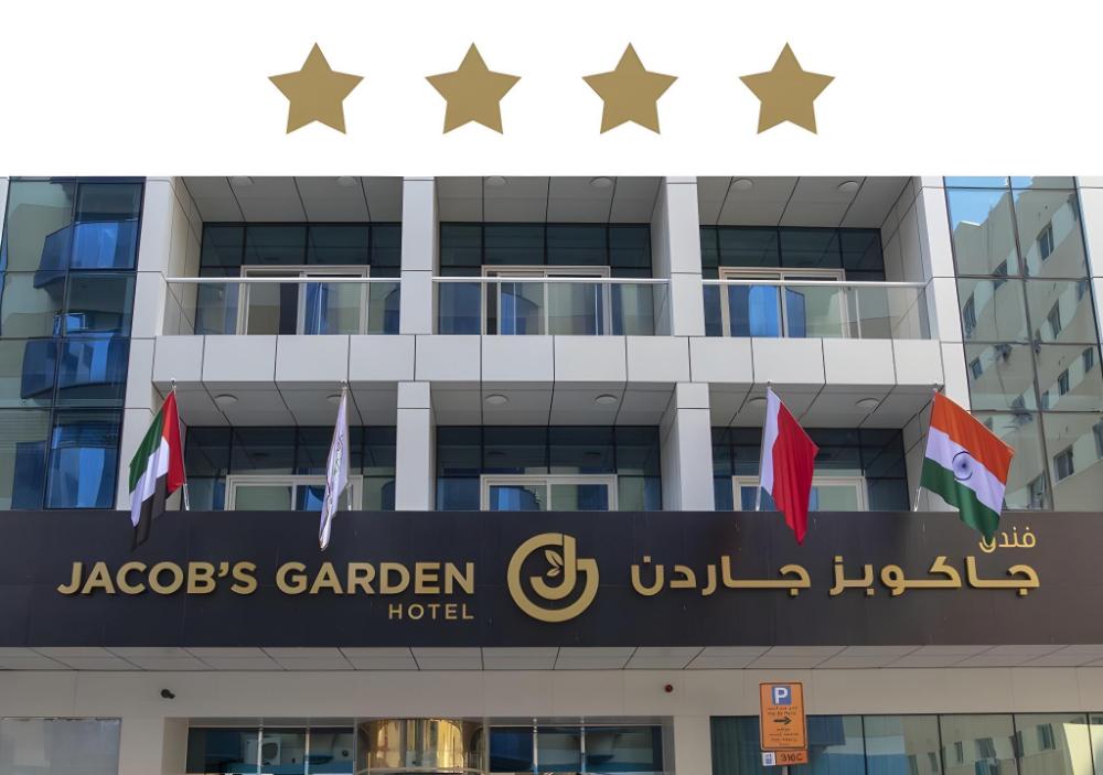 jacobs garden hotel