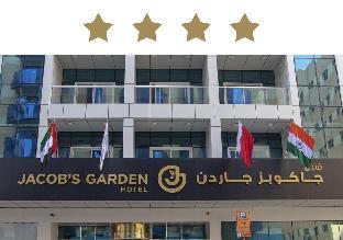 jacobs garden hotel