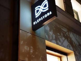 klepsydra urban suites