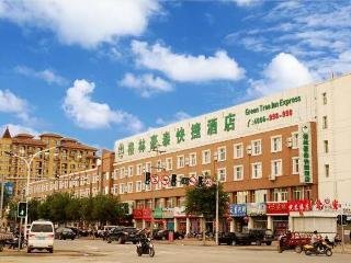 greentree inn chifeng linxi ronglin homeland expre