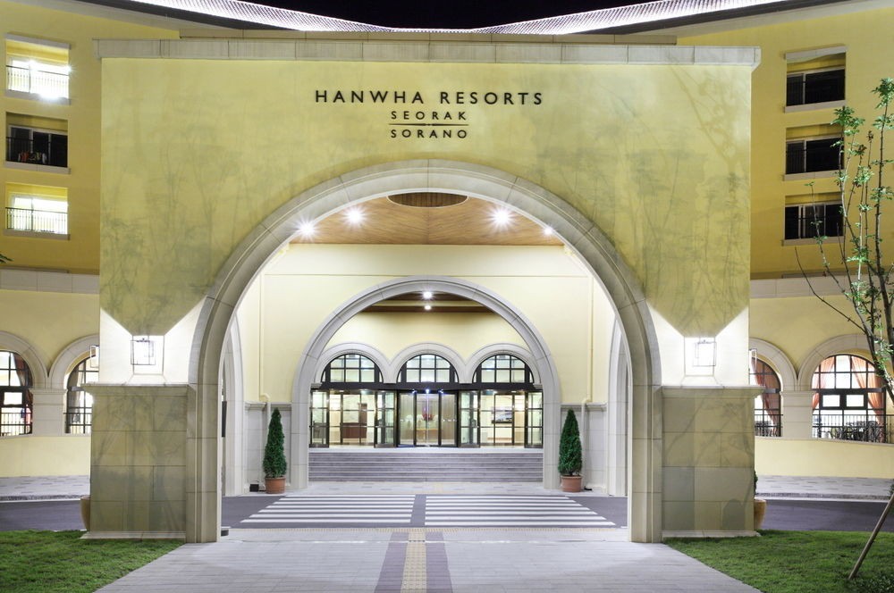 hanwha resort geoje belvedere