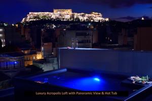athens