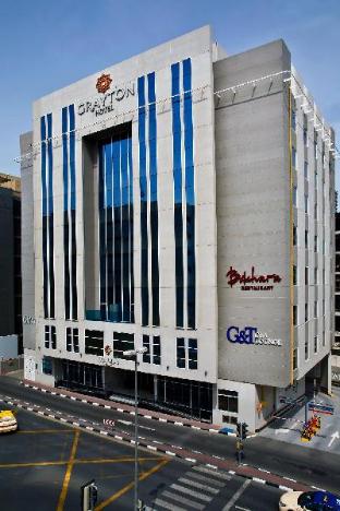grayton hotel dubai
