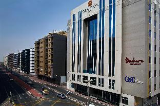 grayton hotel dubai