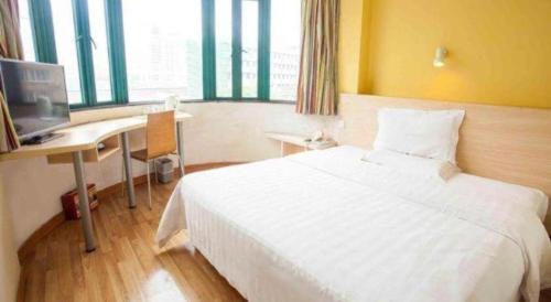 7days inn nanjing railway station xinmofan road subway station