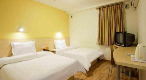 7days inn nanjing railway station xinmofan road subway station