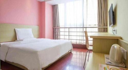 7days inn nanjing railway station xinmofan road subway station