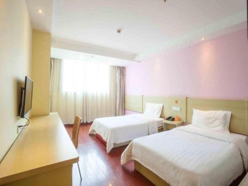 7days inn nanjing railway station xinmofan road subway station