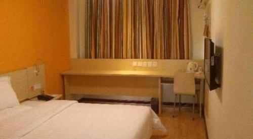 7days inn nanjing railway station xinmofan road subway station