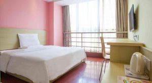 7days inn nanjing railway station xinmofan road subway station