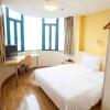 7days inn nanjing railway station xinmofan road subway station