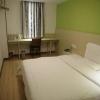 7days inn nanjing railway station xinmofan road subway station