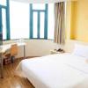 7days inn nanjing railway station xinmofan road subway station