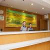 7days inn nanjing railway station xinmofan road subway station