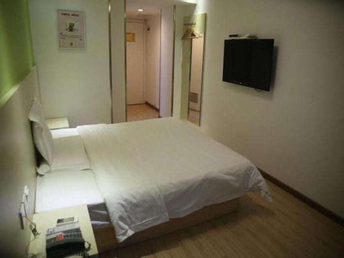 7days inn nanjing railway station xinmofan road subway station