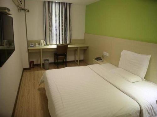 7days inn nanjing railway station xinmofan road subway station