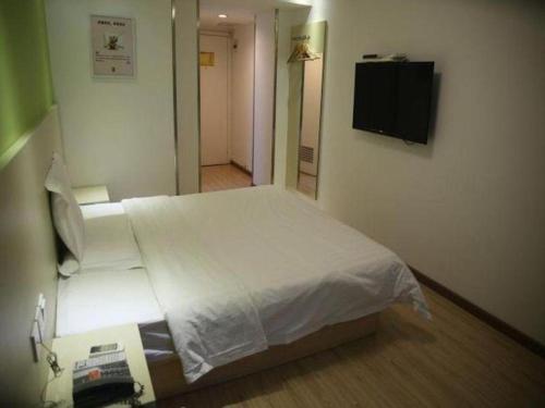 7days inn nanjing railway station xinmofan road subway station