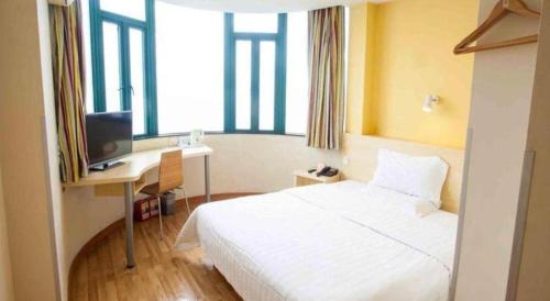 7days inn nanjing railway station xinmofan road subway station