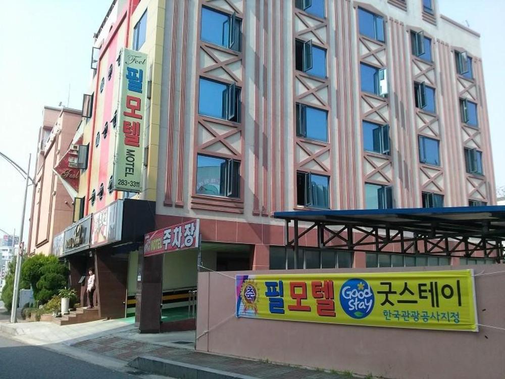 goodstay feel motel mokpo