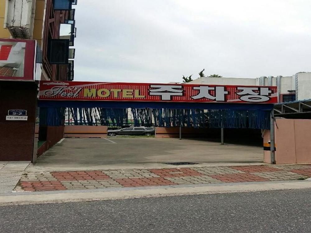 goodstay feel motel mokpo