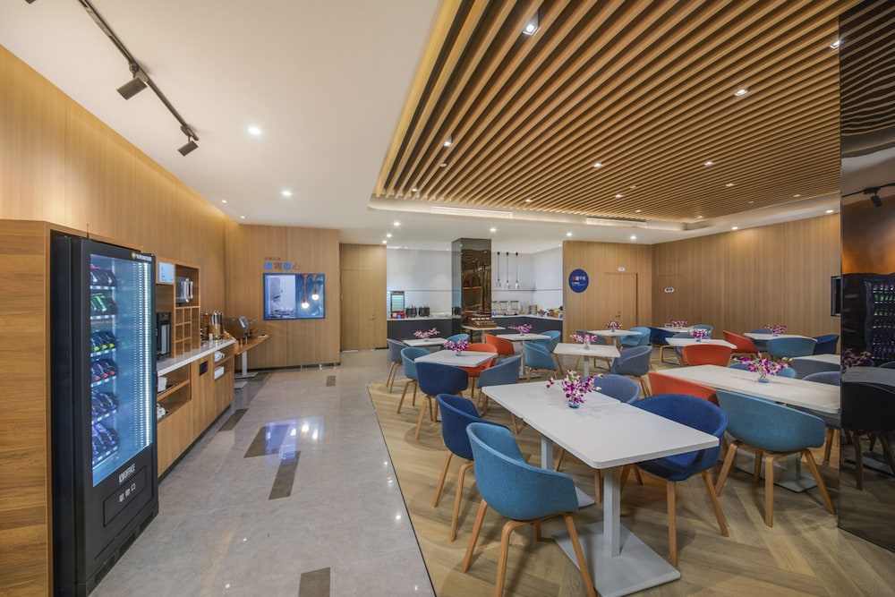 holiday inn express shanghai xuhui binjiang
