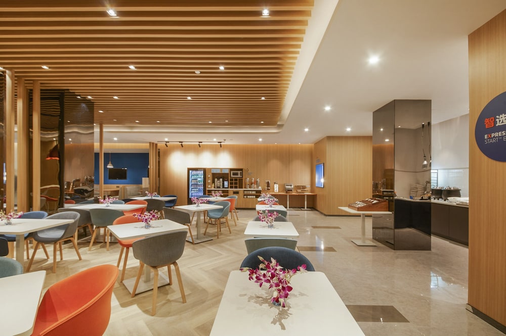 holiday inn express shanghai xuhui binjiang