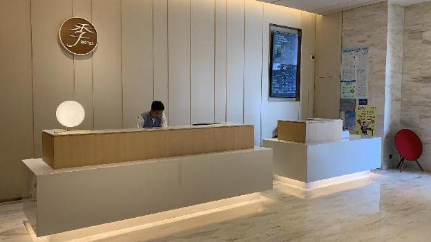 ji hotel shanghai yingao west road
