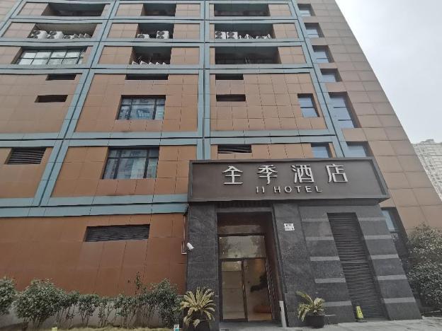 ji hotel shanghai yingao west road